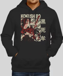 Vintage Art Lightweight Kokushibo Hoodie 1
