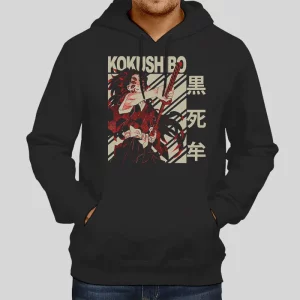 Vintage Art Lightweight Kokushibo Hoodie