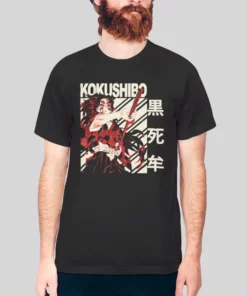 Vintage Art Lightweight Kokushibo Hoodie 2