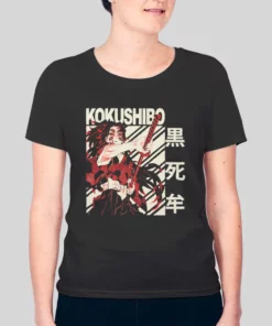 Vintage Art Lightweight Kokushibo Hoodie 3