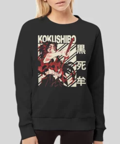 Vintage Art Lightweight Kokushibo Hoodie 4