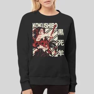 Vintage Art Lightweight Kokushibo Hoodie 4