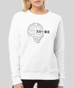 Vintage Scarlxrd Infinity Hoodie 3 Vintage Scarlxrd Infinity Hoodie 4