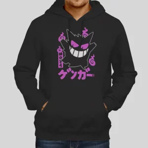 Vintage Shiny Gengar Rhinestone Hoodie