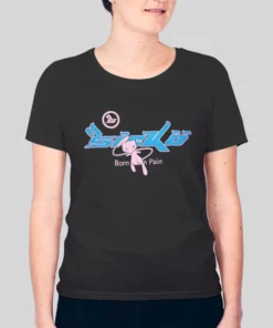 Vintage Sicko Bornfrompain Hoodie 2