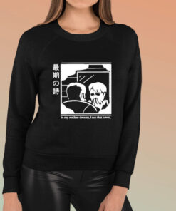 In My Restless Dreams I See That Town T Shirt 1