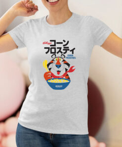 Kelloggs Frosted Flakes T Shirt 1