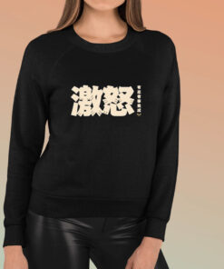 Khan Wrath Heather T Shirt 1