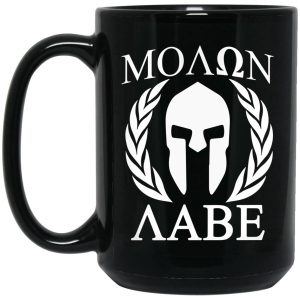 Moaon Aabe Mugs