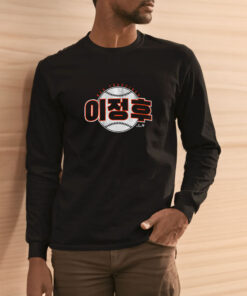 SF JUNG HOO LEE T SHIRT 2