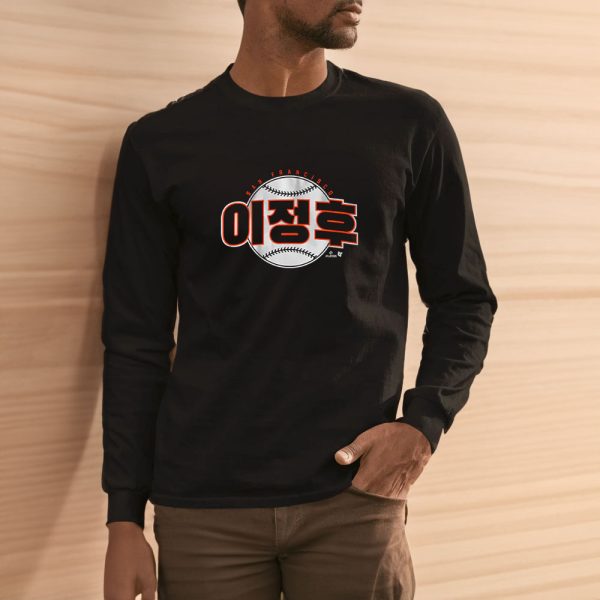 SF JUNG-HOO LEE T-SHIRT