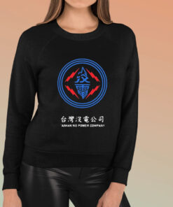 Taiwan No Power Company Logo T Shirt 1