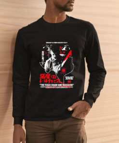 The Texas Chain Saw Massacre Horror Images Who Will Survive And What Will Be Left Of Them T Shirt 2