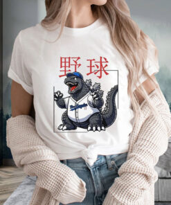 Tokyo Tiger Baseball Is My Favorite Sport T Shirt 1