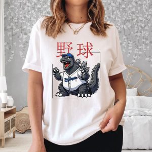 Tokyo Tiger Baseball Is My Favorite Sport T Shirt 2