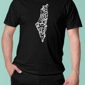 Wearthepeace Palestine Forever T-Shirt