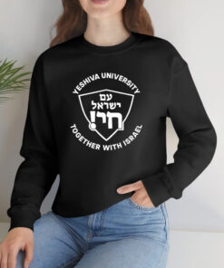 Yeshiva University Together With Israel T Shirt 1