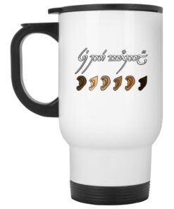 You All Are Welcome Here Mugs 1 You All Are Welcome Here Mugs 2