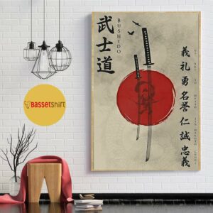 Bushido Japanese Samurai print canvas