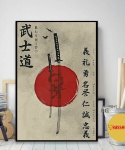 Bushido Japanese Samurai print canvas 1 Bushido Japanese Samurai print canvas 2
