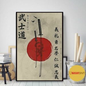 Bushido Japanese Samurai print canvas