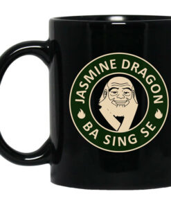 Jasmine Dragon Ba Sing Se Avatar Uncle Iroh Mug Shirt Sweatshirt Long Sleeve Hoodie Tank Mug 1