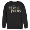 Men’s Hocus Pocus Classic Logo Sweatshirt