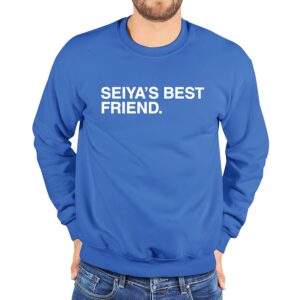 Seiya’S Best Friend Sweatshirt