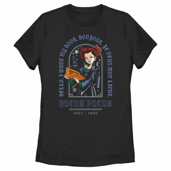 Women’s Hocus Pocus Winifred Want Book T-Shirt