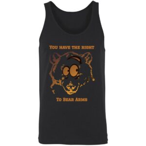 You Have The Right To Bear Arms Sweatshirt 6