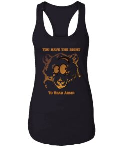 You Have The Right To Bear Arms Sweatshirt 7 You Have The Right To Bear Arms Sweatshirt 7