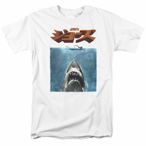 Jaws – Japanese Poster