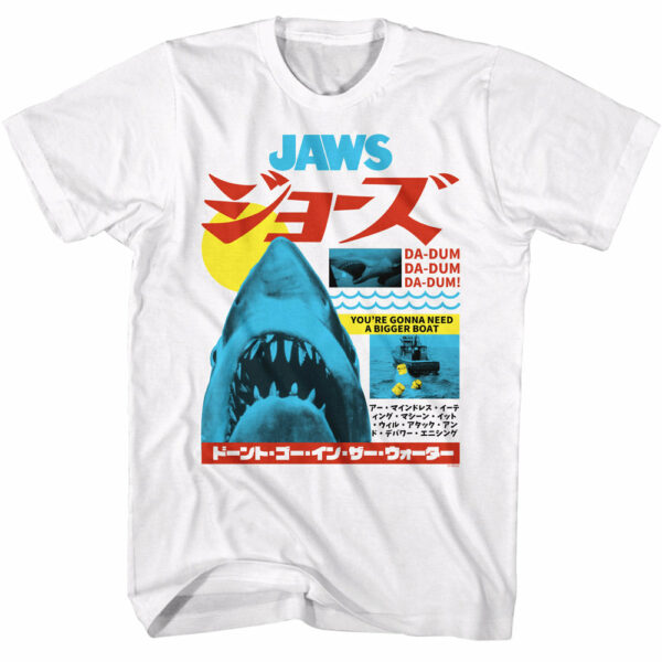 Jaws – Japanese Text