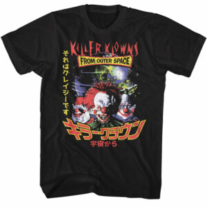 Killer Klowns From Outer Space – Japanese Text