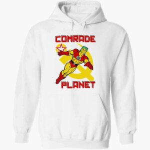 Comrade Planet Hoodie