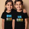 Big Sis Little Bro Rakhi T-shirt