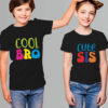 Cool Bro Rakhi T-shirt