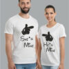 He is Mine – She is Mine – White Couple T-Shirts