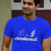 Hu Amdavadi – Cutting Chai Cotton T-Shirts