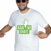 Kai No Ghate – Gujarati Funky T-Shirts