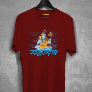 Mahadev Shambhu Cotton Tshirt