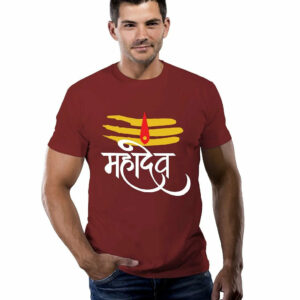 Mahadev T-Shirt