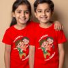 Mera Bhai Tu meri Jaan Hai Rakhi T-shirt