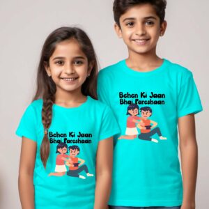 Meri Bahen Meri Dost Rakhi T-shirt for Brother Sister