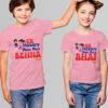 Meri Bahna Rakhi Special  T-shirt for Brother Sister