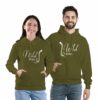 Mild One Wild One Matching Hoodie