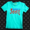 Mummy Ki Jaan Baby T-Shirt