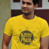 Navri Praja – Gujarati Theme Cotton T-Shirts