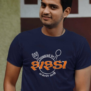 Powered By Fafda – Funky Gujarati T-Shirts