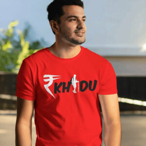 Rakhdu – Typically Gujju Theme T-Shirt